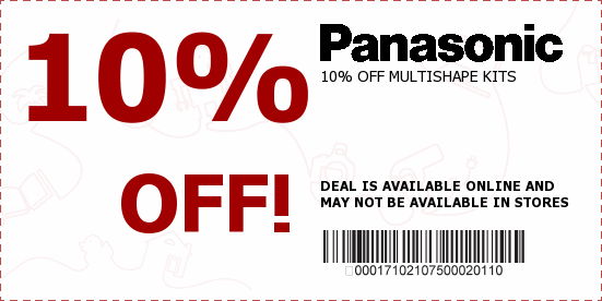 Panasonic Coupons