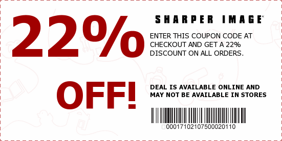 Sharper Image Coupons
