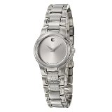 Movado Women's Meza Watch Coupons